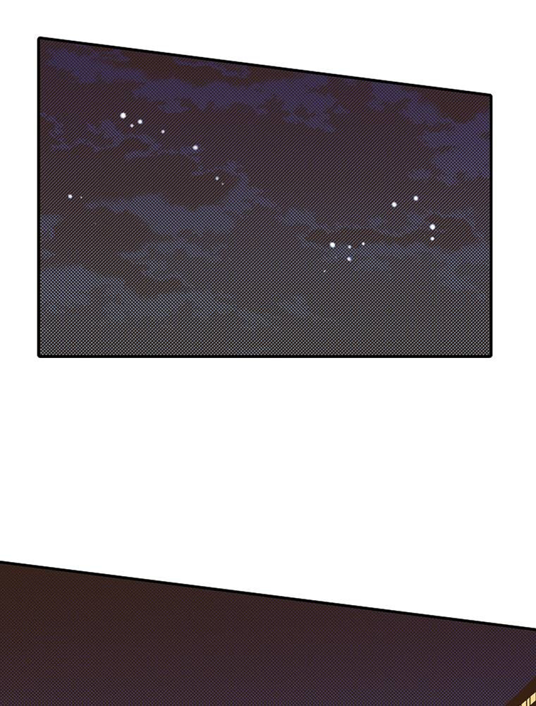 Read Monster & Parent chapter 23 image 30 on Lezhin