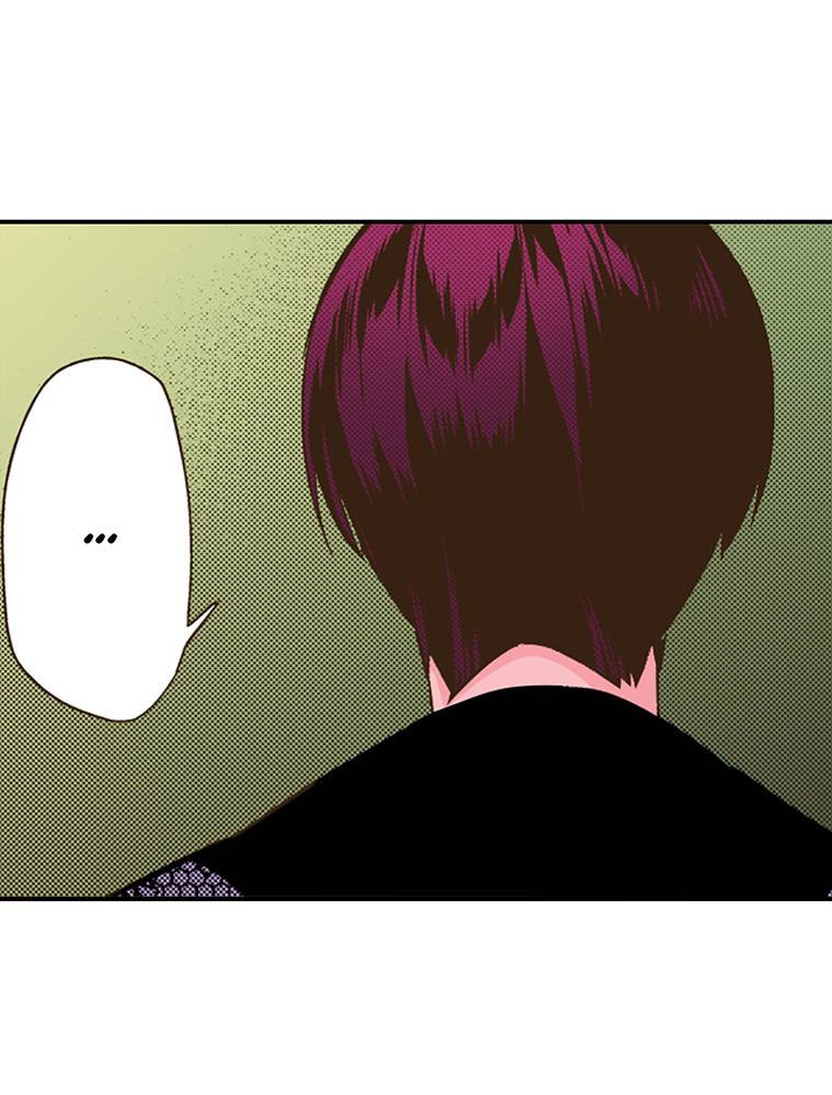 Read Monster & Parent chapter 23 image 33 on Lezhin