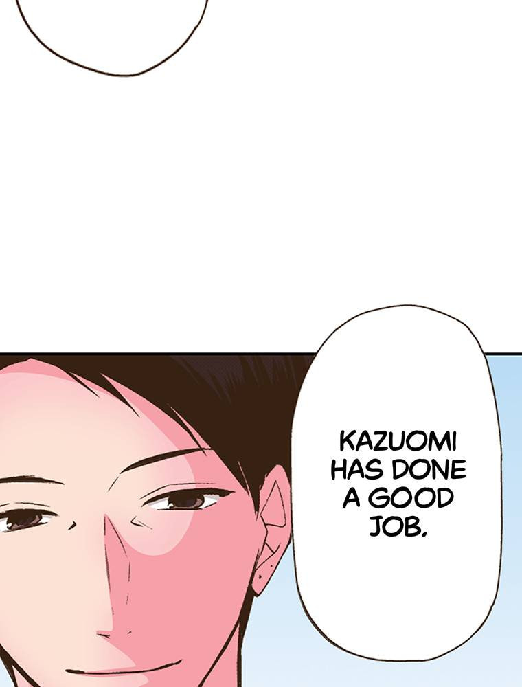 Read Monster & Parent chapter 23 image 43 on Lezhin