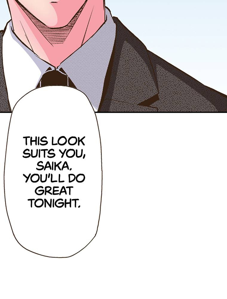 Read Monster & Parent chapter 23 image 44 on Lezhin