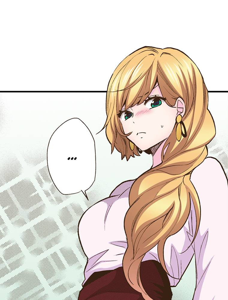 Read Monster & Parent chapter 23 image 45 on Lezhin