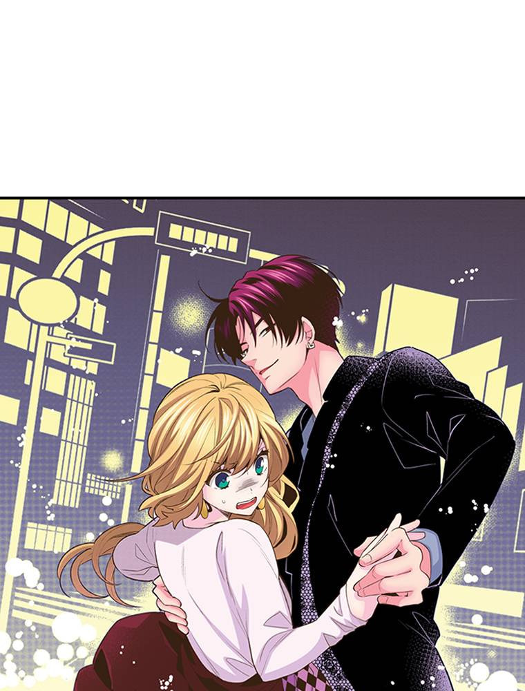 Read Monster & Parent chapter 23 image 5 on Lezhin