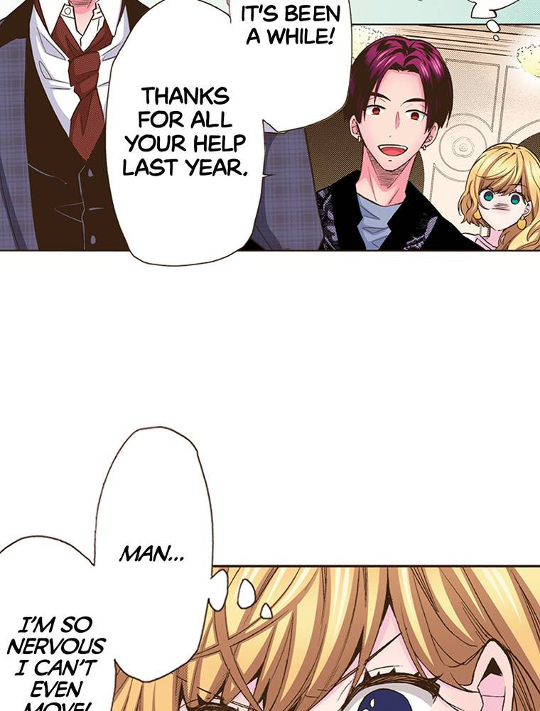 Read Monster & Parent chapter 23 image 55 on Lezhin