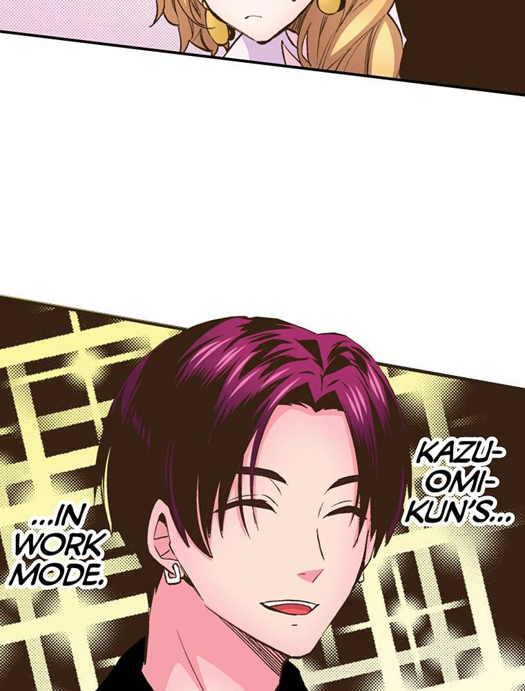 Read Monster & Parent chapter 23 image 59 on Lezhin