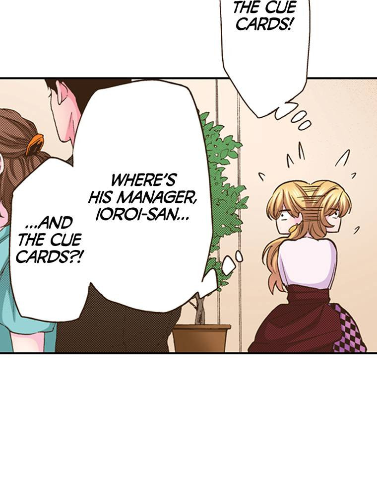 Read Monster & Parent chapter 23 image 62 on Lezhin