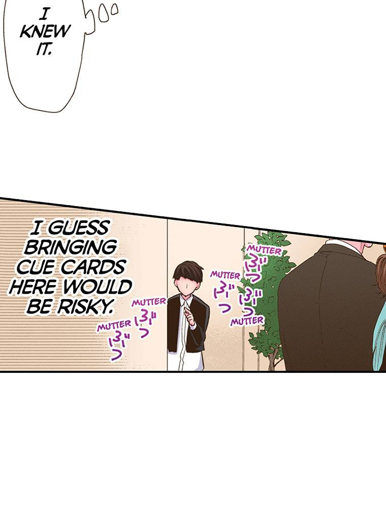 Read Monster & Parent chapter 23 image 69 on Lezhin