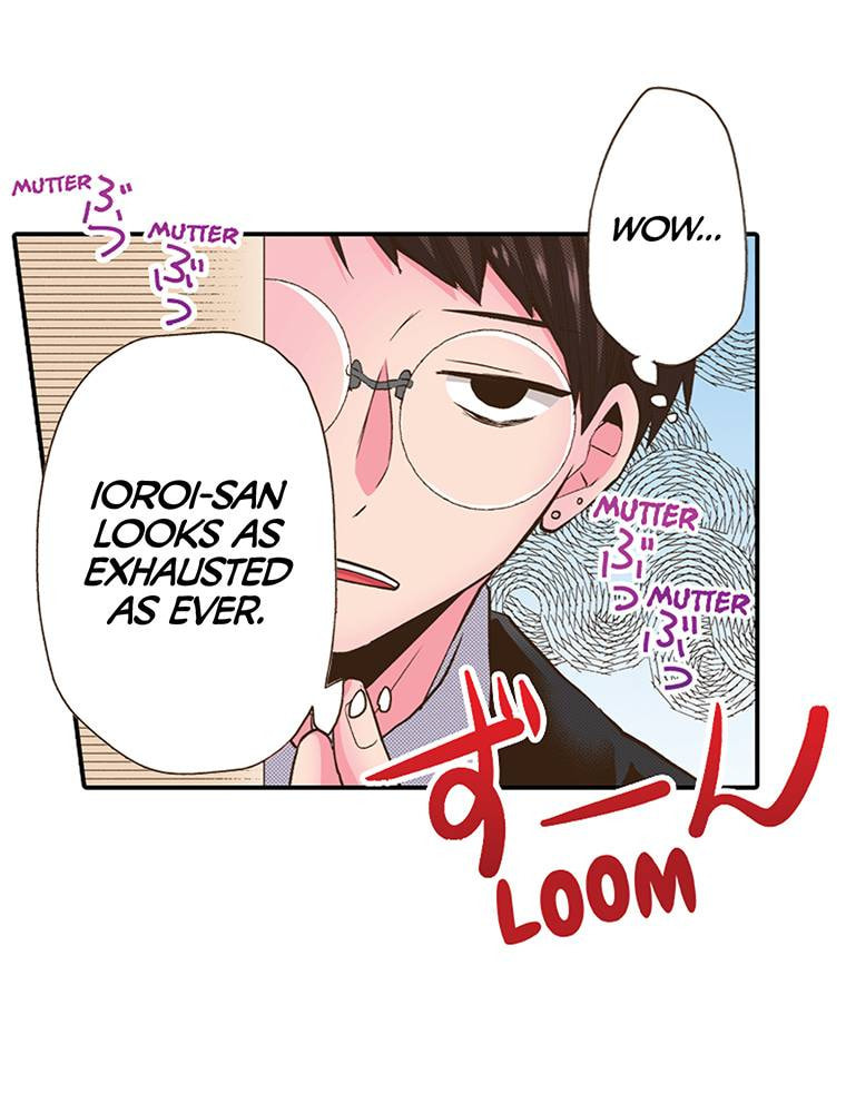 Read Monster & Parent chapter 23 image 70 on Lezhin