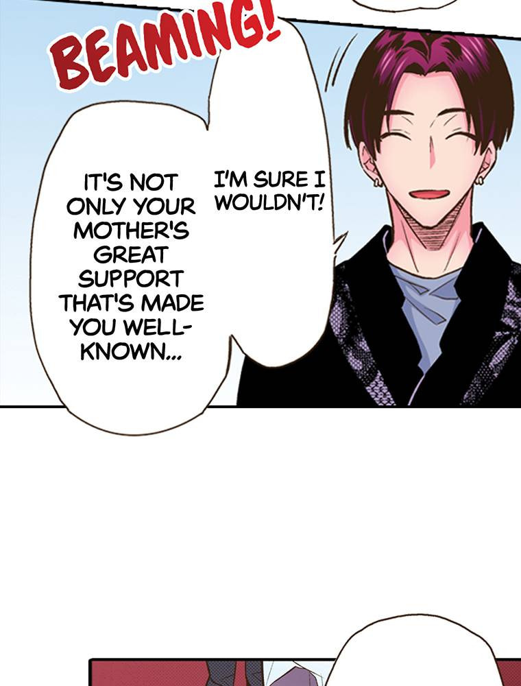 Read Monster & Parent chapter 23 image 77 on Lezhin