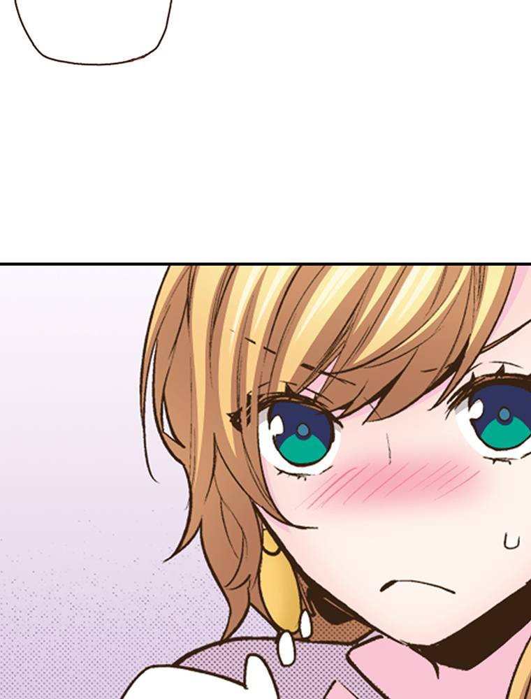 Read Monster & Parent chapter 23 image 79 on Lezhin