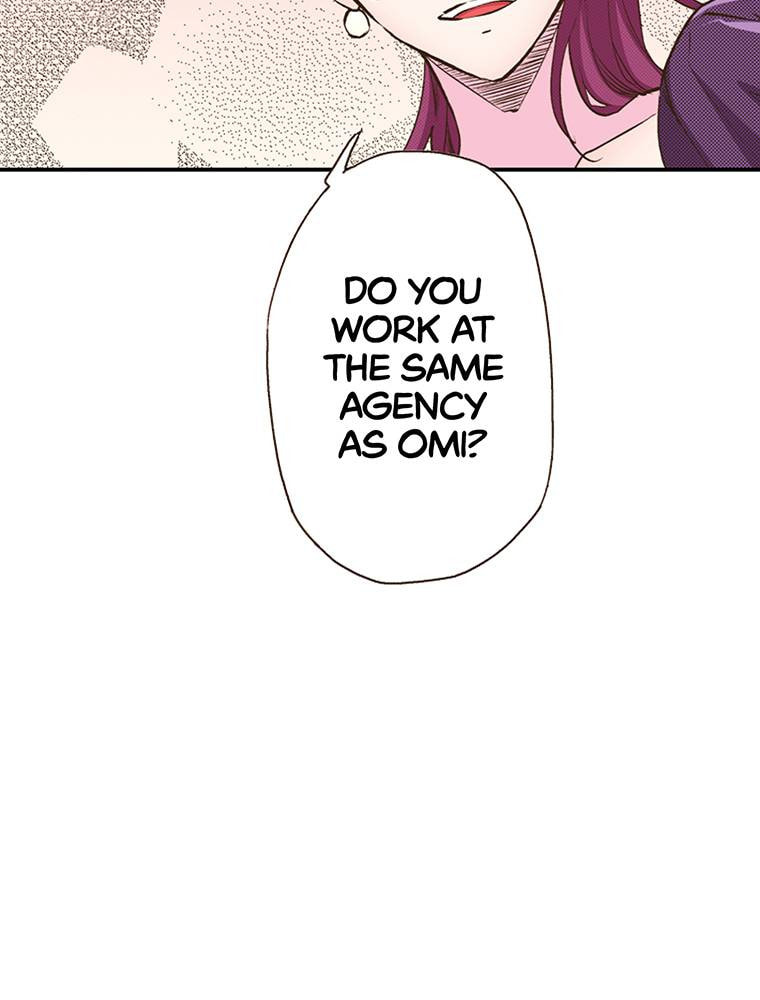 Read Monster & Parent chapter 23 image 81 on Lezhin