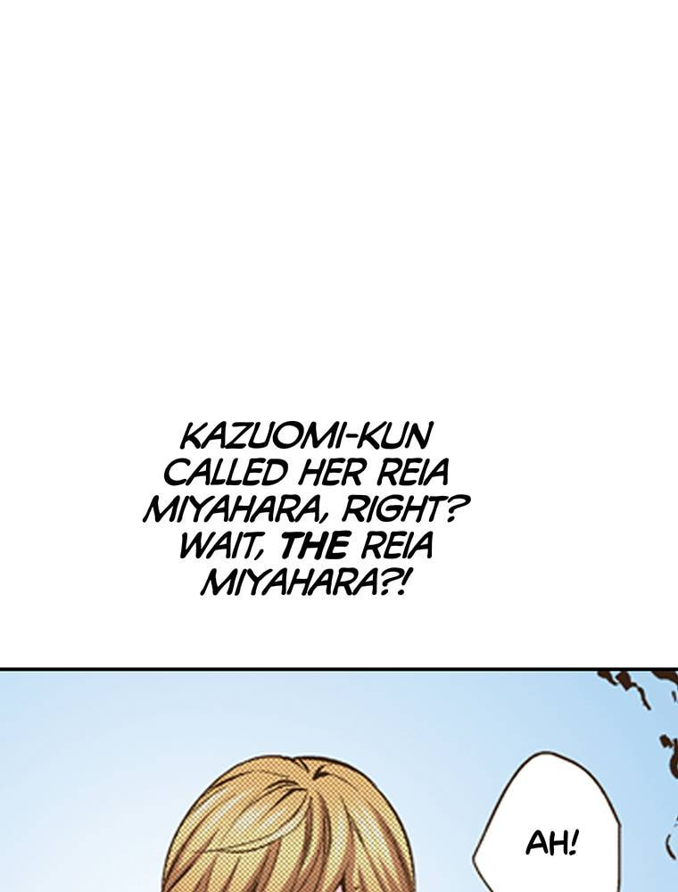 Read Monster & Parent chapter 23 image 82 on Lezhin