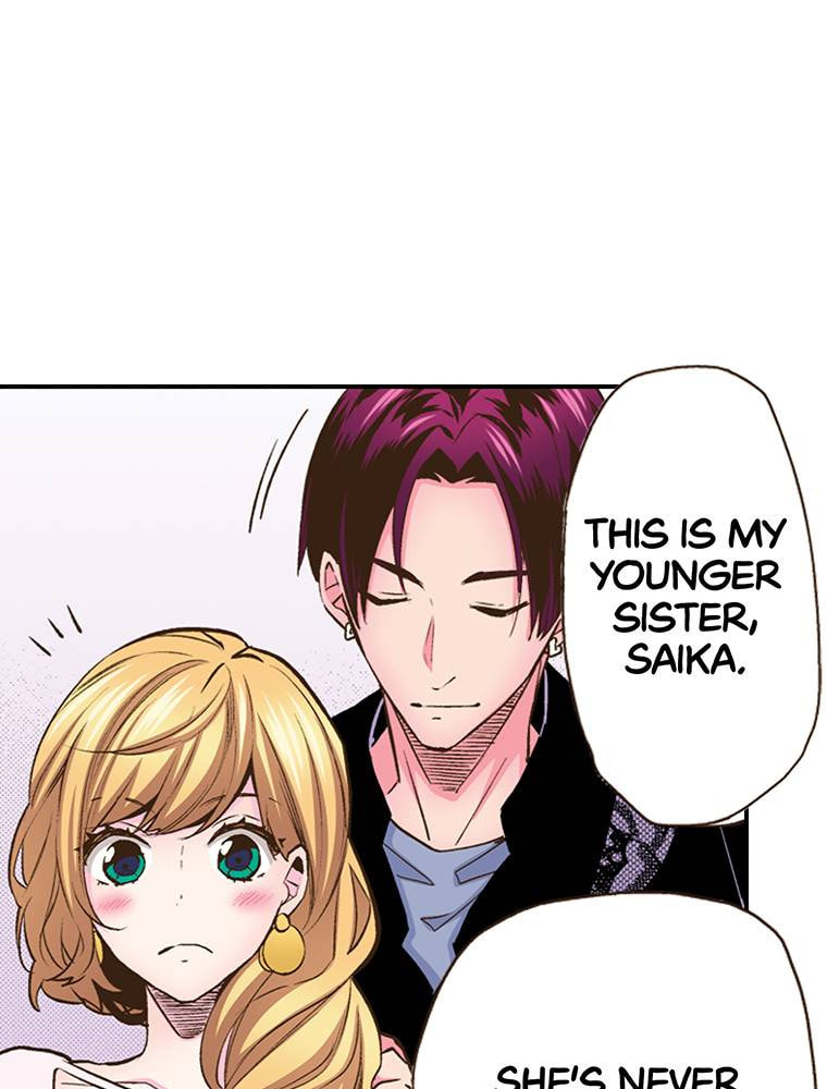 Read Monster & Parent chapter 23 image 84 on Lezhin