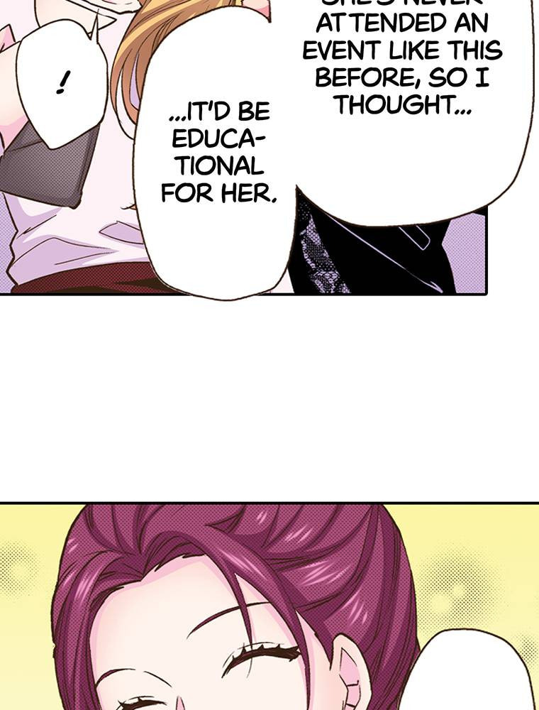 Read Monster & Parent chapter 23 image 85 on Lezhin