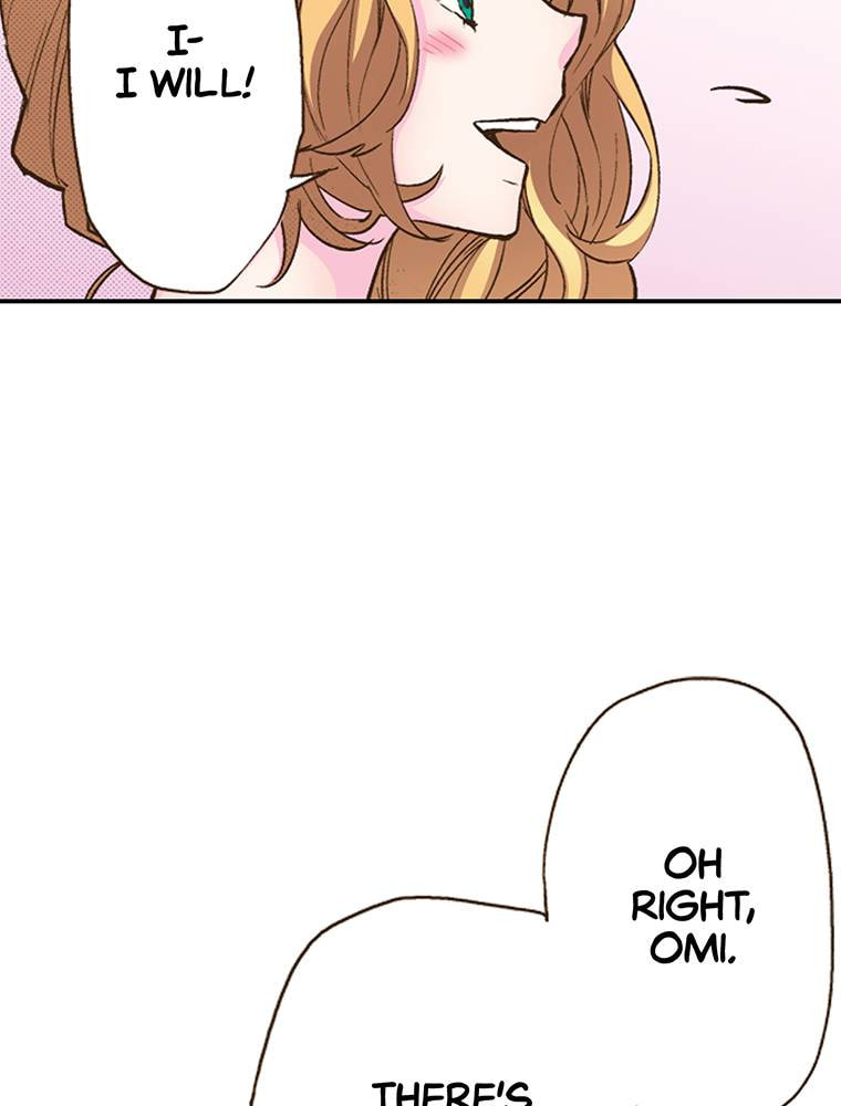 Read Monster & Parent chapter 23 image 87 on Lezhin