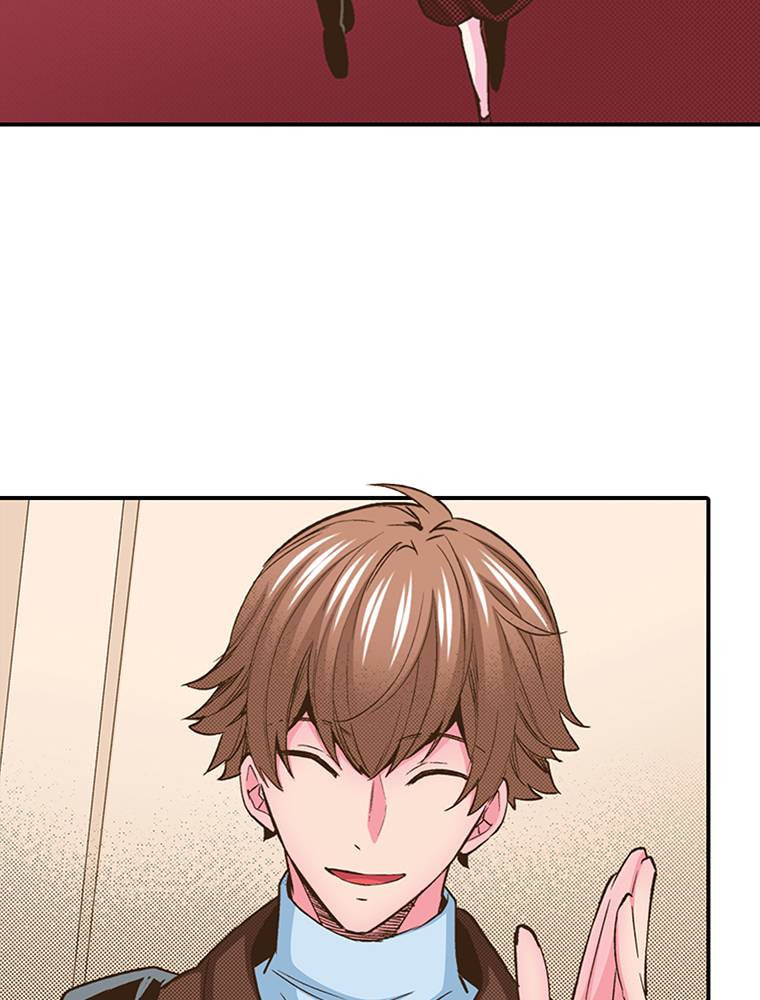 Read Monster & Parent chapter 24 image 1 on Lezhin