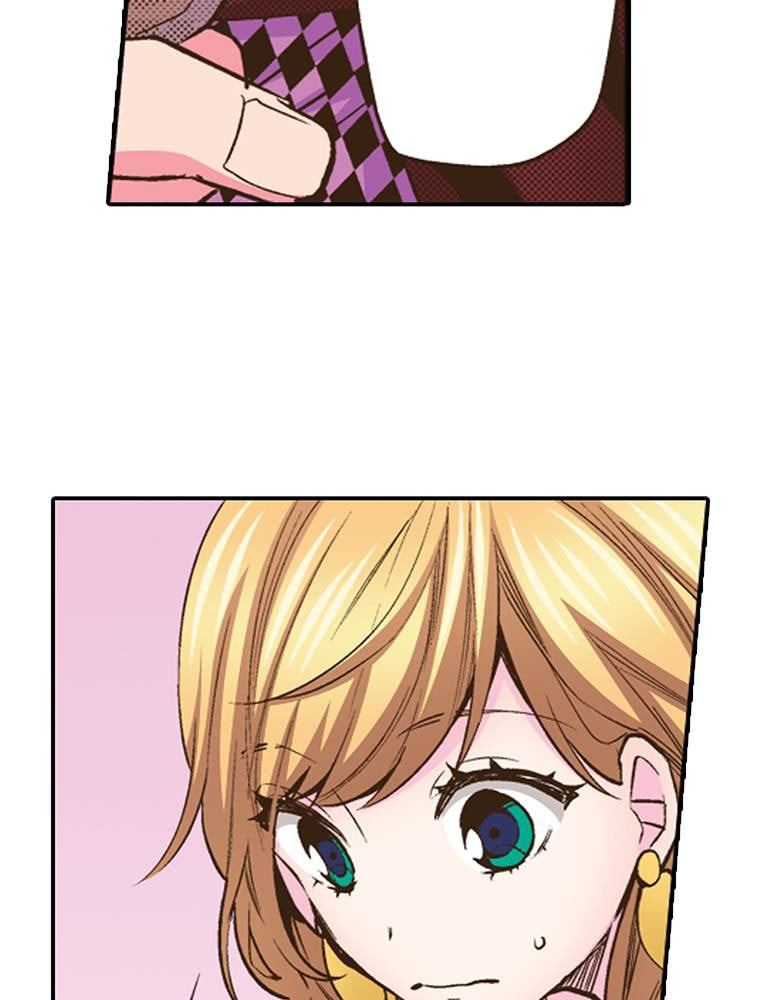 Read Monster & Parent chapter 24 image 10 on Lezhin
