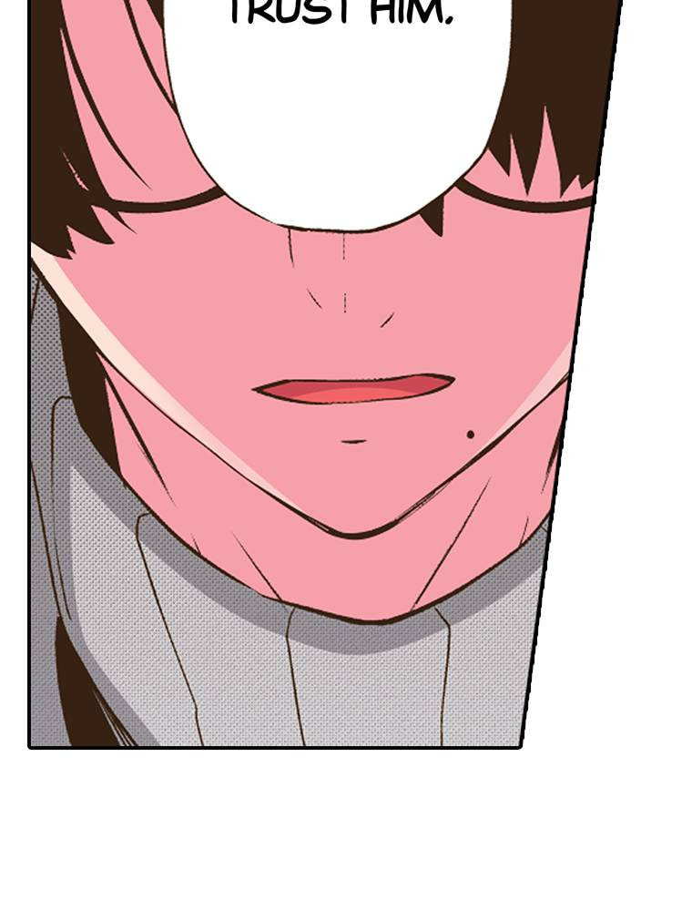 Read Monster & Parent chapter 24 image 106 on Lezhin