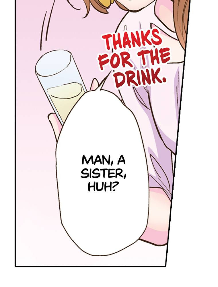 Read Monster & Parent chapter 24 image 11 on Lezhin