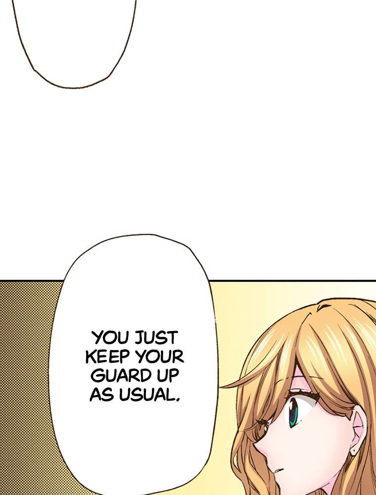 Read Monster & Parent chapter 24 image 111 on Lezhin