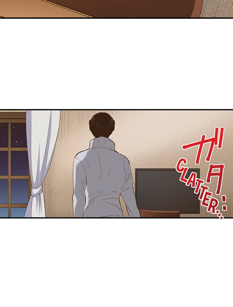 Read Monster & Parent chapter 24 image 120 on Lezhin