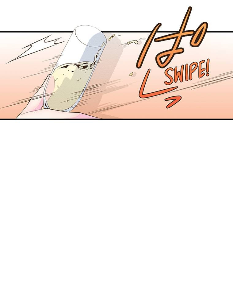 Read Monster & Parent chapter 24 image 26 on Lezhin
