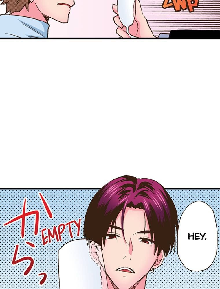 Read Monster & Parent chapter 24 image 32 on Lezhin