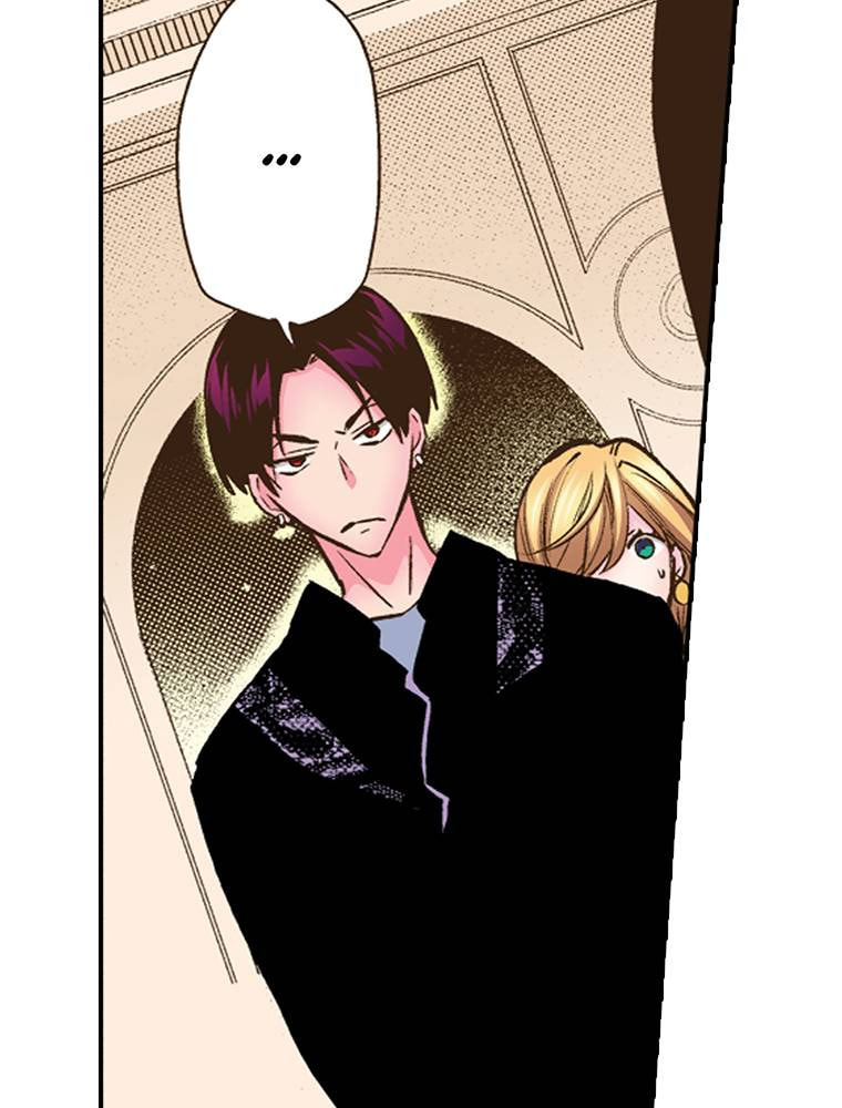 Read Monster & Parent chapter 24 image 37 on Lezhin