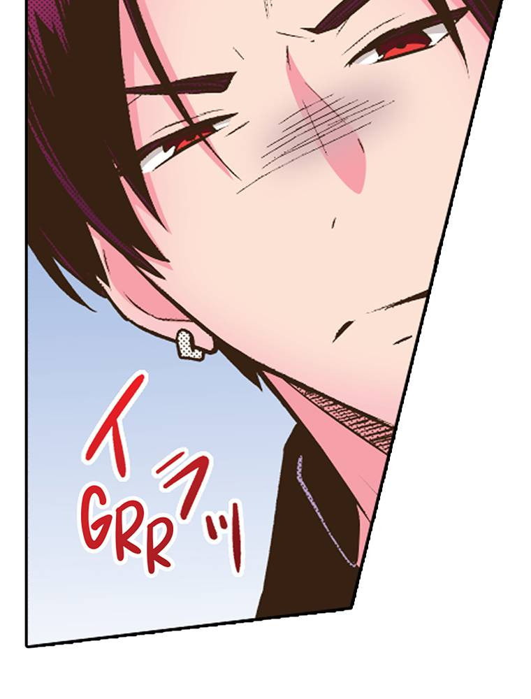 Read Monster & Parent chapter 24 image 40 on Lezhin