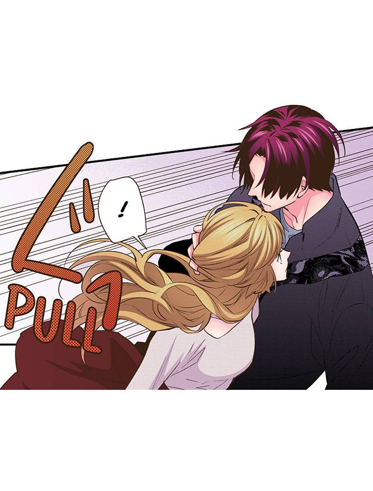 Read Monster & Parent chapter 24 image 41 on Lezhin