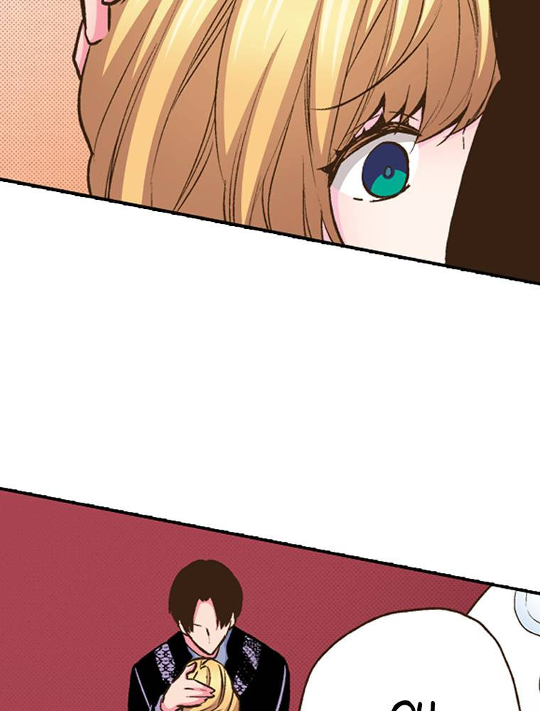 Read Monster & Parent chapter 24 image 44 on Lezhin