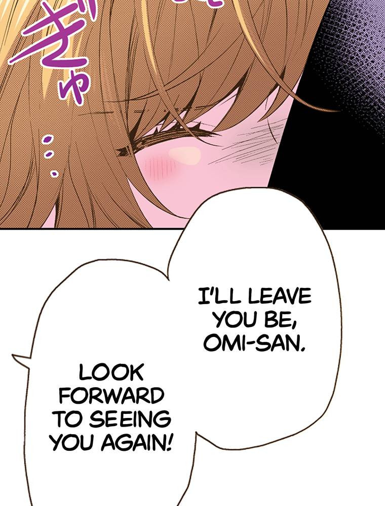 Read Monster & Parent chapter 24 image 46 on Lezhin
