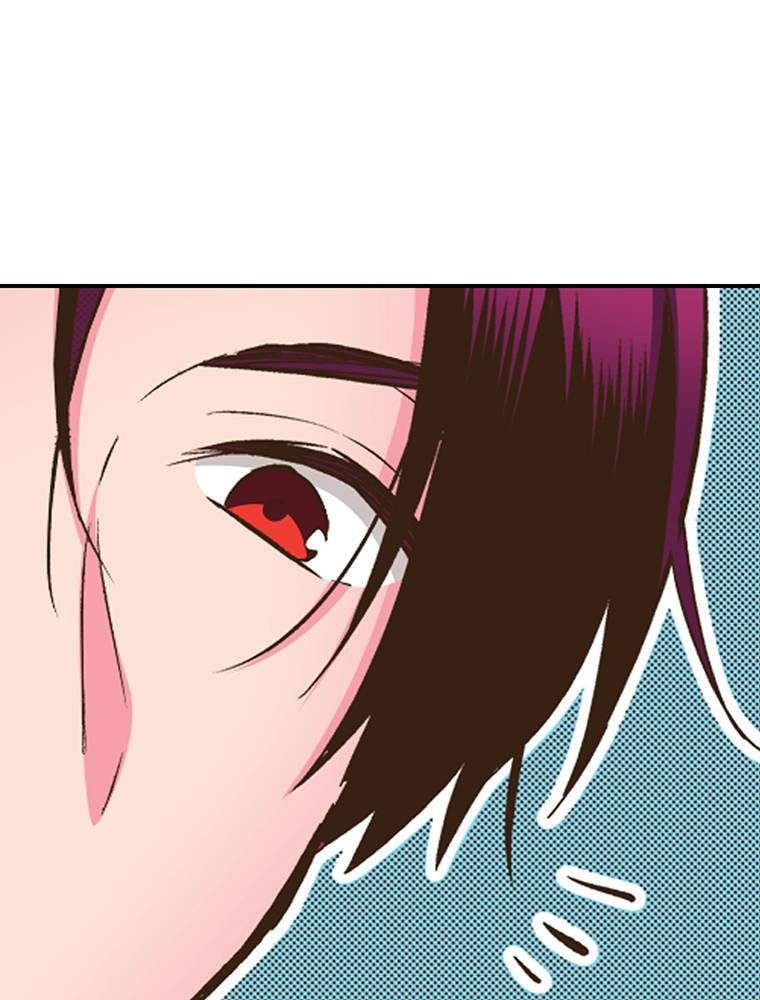 Read Monster & Parent chapter 24 image 48 on Lezhin