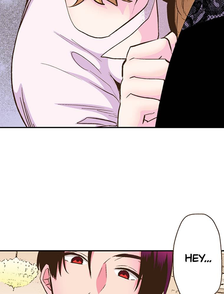 Read Monster & Parent chapter 24 image 51 on Lezhin