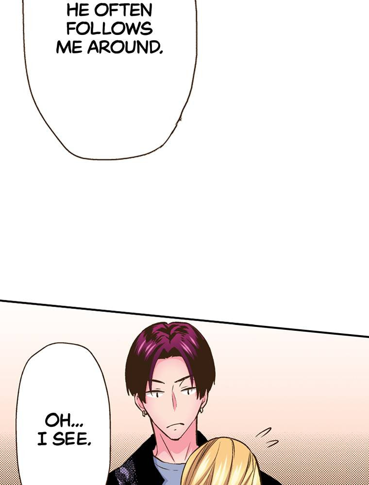 Read Monster & Parent chapter 24 image 55 on Lezhin