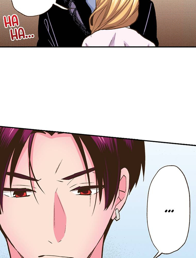 Read Monster & Parent chapter 24 image 56 on Lezhin