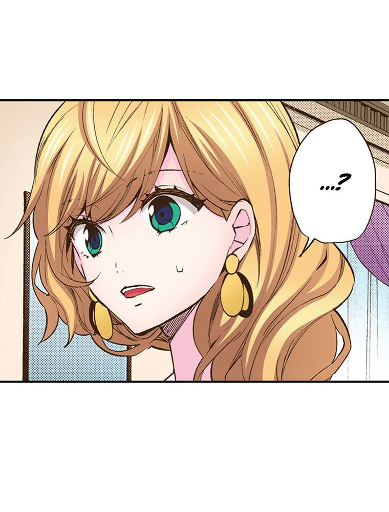 Read Monster & Parent chapter 24 image 59 on Lezhin