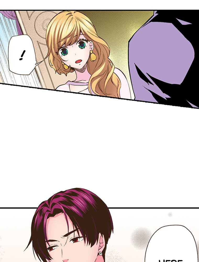Read Monster & Parent chapter 24 image 60 on Lezhin