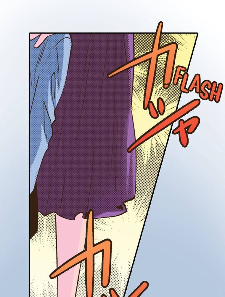 Read Monster & Parent chapter 24 image 66 on Lezhin