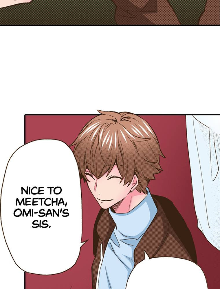 Read Monster & Parent chapter 24 image 7 on Lezhin
