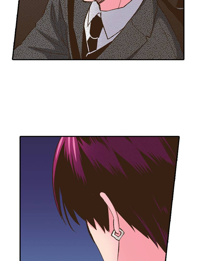 Read Monster & Parent chapter 24 image 74 on Lezhin