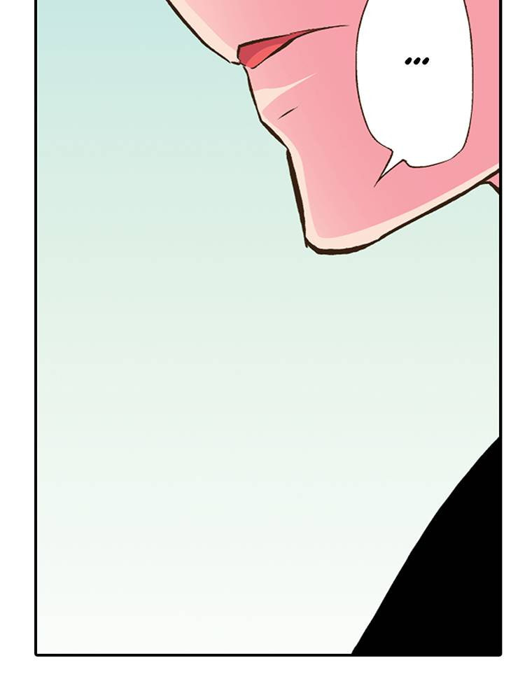 Read Monster & Parent chapter 24 image 76 on Lezhin