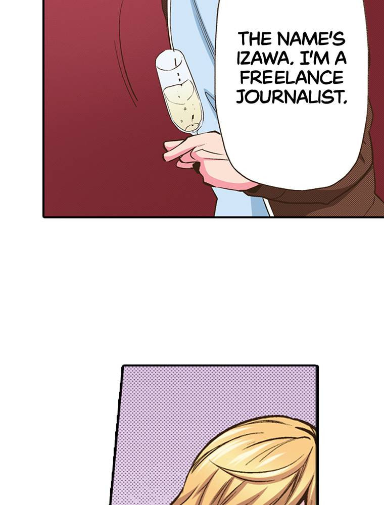 Read Monster & Parent chapter 24 image 8 on Lezhin