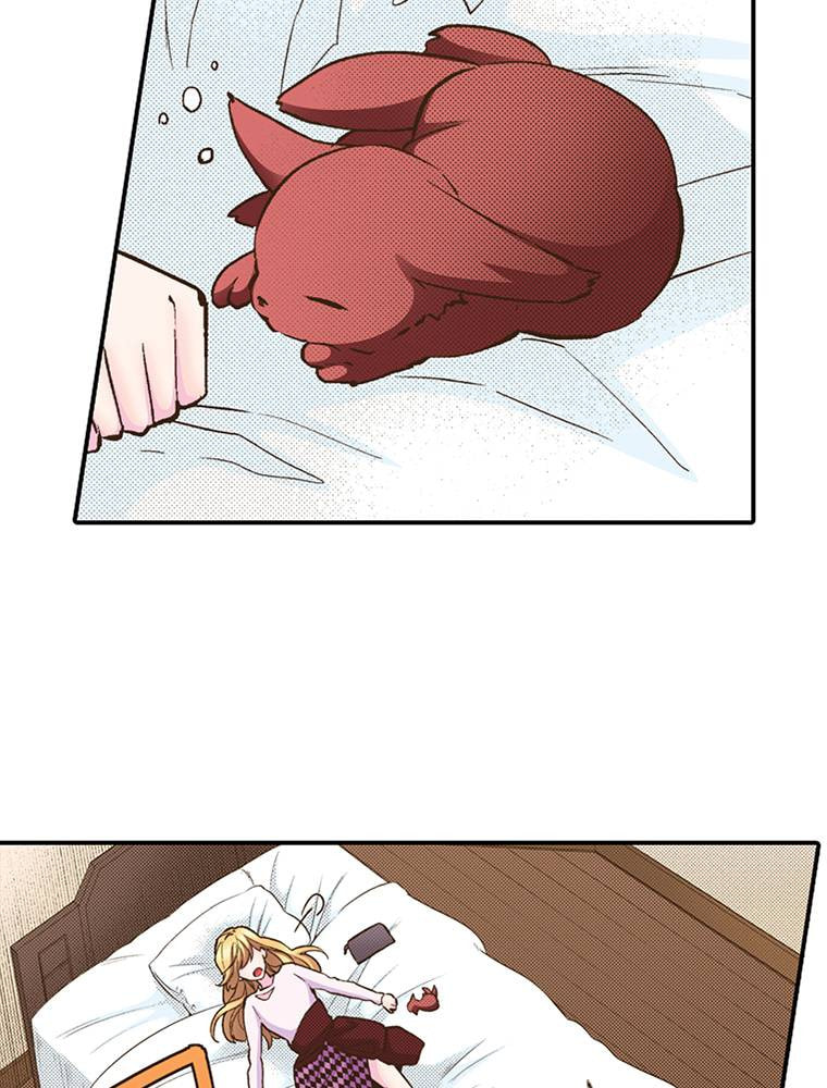 Read Monster & Parent chapter 24 image 82 on Lezhin