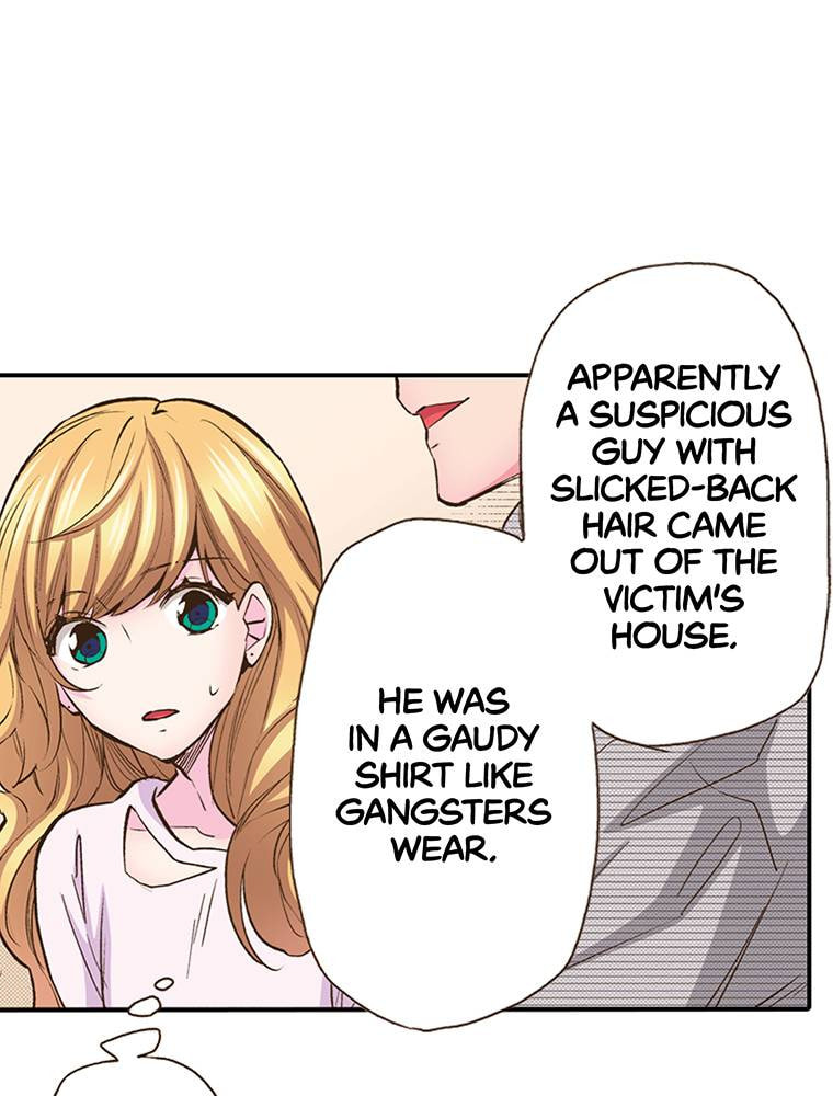 Read Monster & Parent chapter 24 image 93 on Lezhin