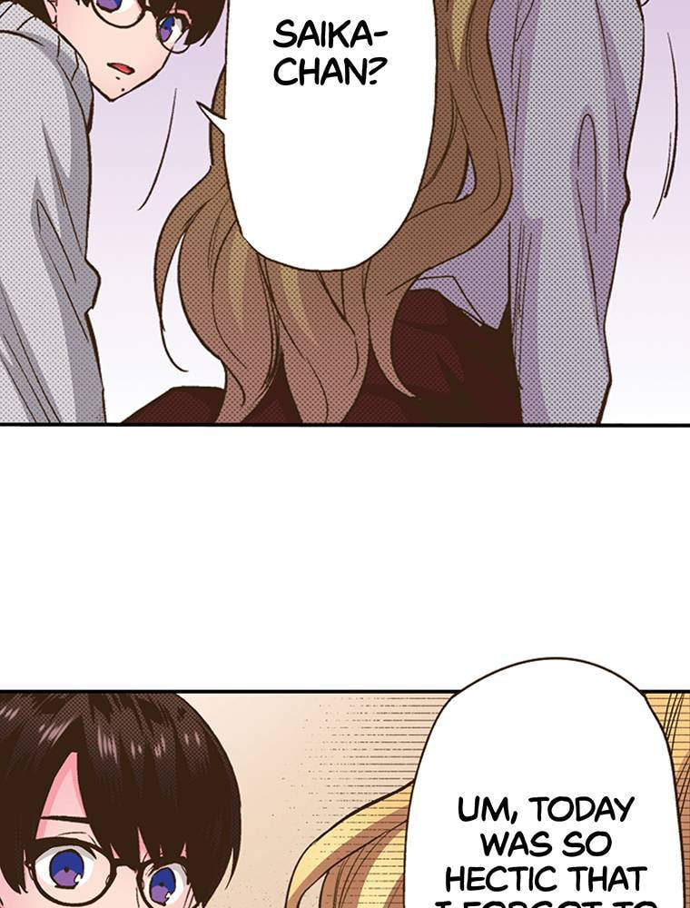 Read Monster & Parent chapter 24 image 97 on Lezhin