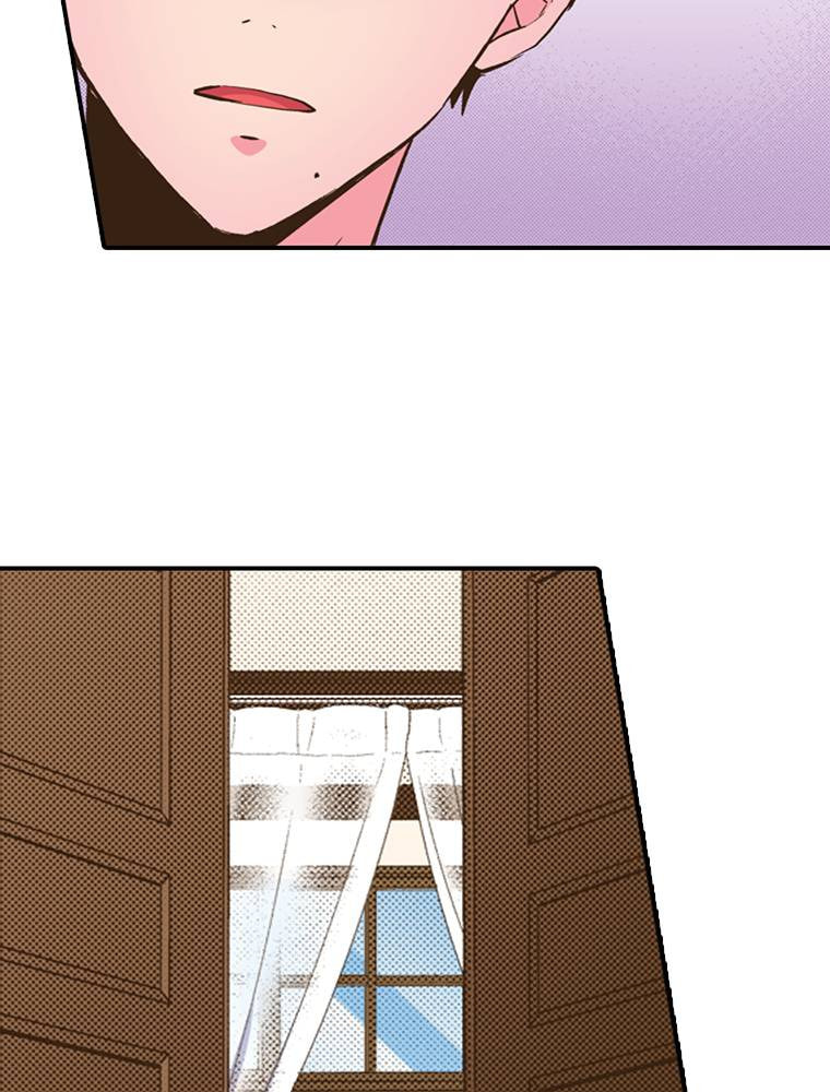Read Monster & Parent chapter 25 image 18 on Lezhin