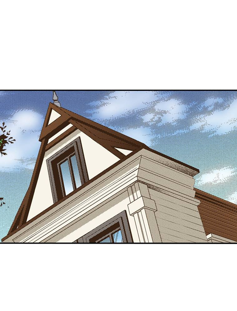 Read Monster & Parent chapter 25 image 2 on Lezhin