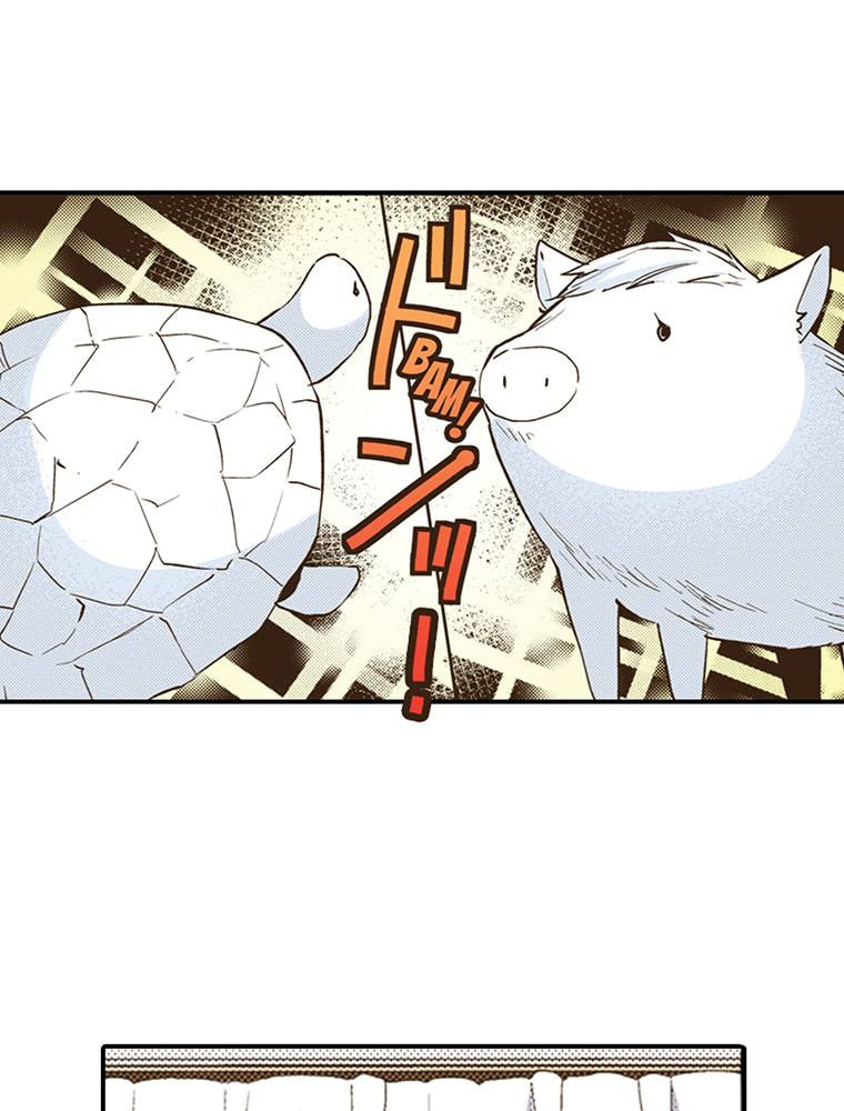 Read Monster & Parent chapter 25 image 24 on Lezhin