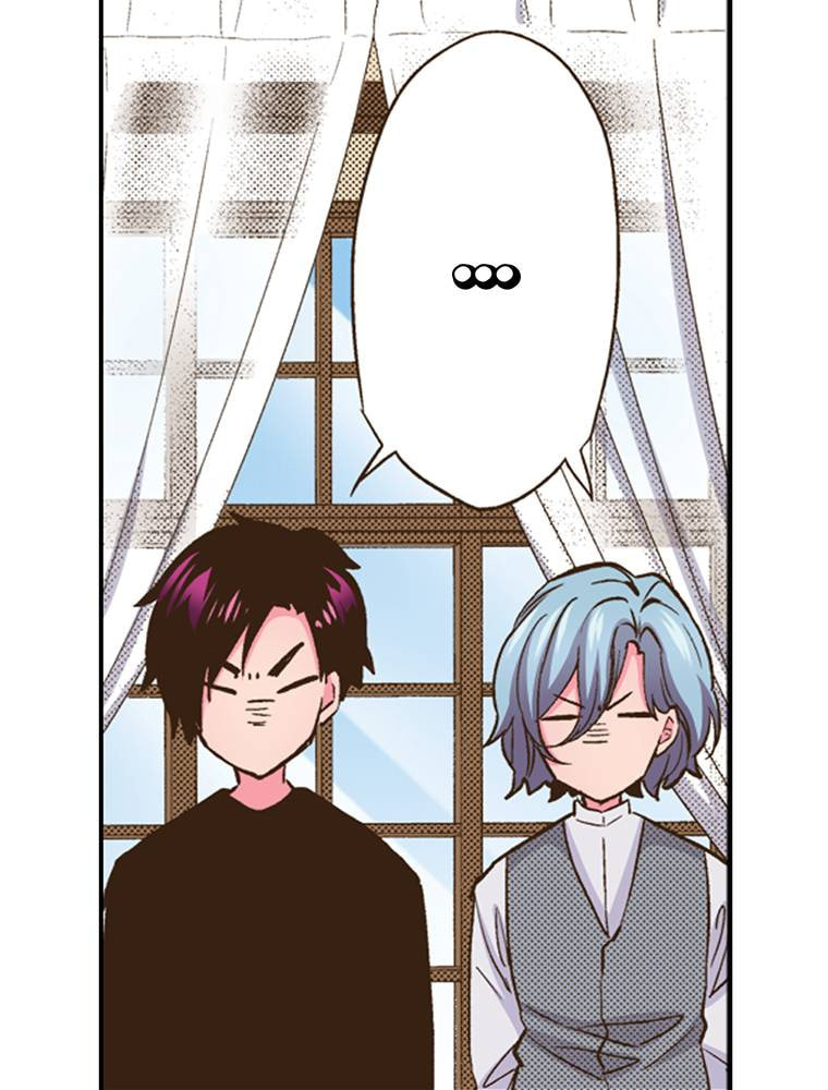 Read Monster & Parent chapter 25 image 25 on Lezhin