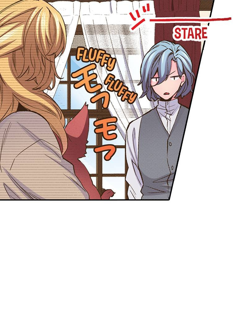 Read Monster & Parent chapter 25 image 30 on Lezhin